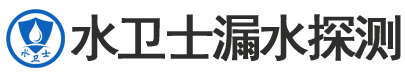 蒸湘区暗管漏水检测
